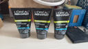 歐萊雅（LOREAL）男士薄荷清涼洗面奶水楊酸清爽去油潔面膏滋潤深層清潔毛孔黑頭 歐萊雅男士薄荷清涼洗面奶100ML一支 正常規格 曬單實拍圖