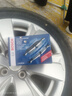 博世（BOSCH）剎車后片標致2008301/308207CC雪鐵龍C3-XR愛麗舍DS3大眾朗逸帝豪 曬單實拍圖