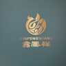 鑫鳳祥公道杯加厚高硼硅玻璃耐熱家用辦公室分茶器功夫茶具匠人吹制高檔 月牙過濾圓筒公道杯【透明色】400ml 曬單實拍圖
