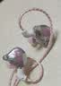威澤 WHIZZER OS1beat 耳機入耳式高解析hifi有線帶麥重低音高音質安卓通用HiRes認證 銀翼色3.5mm帶麥1.2米快至當日達 曬單實拍圖