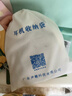 聲籟E810 英語口語聽說考試專用耳機頭戴式中考高考錄音跟讀人機對話耳麥帶話筒USB接口Type-C兩用白色 曬單實拍圖