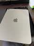 Apple蘋果【現貨補貼】Apple iPad Air7 2025新款M3芯片學生平板電腦 上網課便攜辦公11英寸/13英寸 星光色-11英寸 256G【WLAN版本】 曬單實拍圖