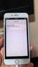 Apple【白條24期免息】Apple蘋果iPhone17/16/15/14/13/12 pro max air二手手機A17 蘋果 iPhone 8 Plus 曬單實拍圖