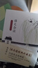 朱自清作品全集原著正版圖書全套5冊 經典常談+荷塘月色+背影朱自清散文精選全集春匆匆語文雜談槳聲燈影里的秦淮河 五六七八九年級課外閱讀必讀書籍 初中小學生讀本雜文集兒童文學童書書單 曬單實拍圖