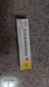 【五盒裝】康瑞保 復方肝素鈉尿囊素凝膠 20g/盒 （效期至2025-10-31） 曬單實拍圖
