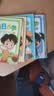 幼小銜接練字帖每日6字幼兒園識字兒童啟蒙認字書 控筆訓練描紅本幼兒啟蒙早教書識字書幼兒認字一日一練 【全12冊】每日6字+拼音+數學+語文+加減法練習 曬單實拍圖