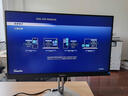 飛利浦（PHILIPS）27英寸2K 投屏顯示器 硬件防藍光 TypeC65W 120Hz PBP分屏 升降 音箱 商用辦公顯示屏 27B2W5600 曬單實拍圖