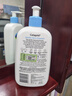 絲塔芙（Cetaphil）溫和無泡洗面奶低敏潔膚乳敏感肌可用591ml 曬單實拍圖