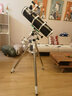 Sky-Watcher 信達(dá)小黑150750EQ3D天文望遠(yuǎn)鏡 星達(dá)高清高倍專(zhuān)業(yè)深空單速鋼腳 套餐1：官方原廠標(biāo)配版 曬單實(shí)拍圖