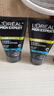 歐萊雅（LOREAL）男士薄荷清涼洗面奶水楊酸清爽去油潔面膏滋潤深層清潔毛孔黑頭 歐萊雅男士薄荷清涼洗面奶100ML一支 正常規格 曬單實拍圖