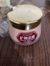 泊泉雅綠豆泥漿面膜泥膜夏日清爽清潔面膜保濕海藻礦物泥膜 礦物泥膜120g 曬單實(shí)拍圖