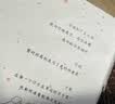 吾書相冊本紀念冊定制影集戀愛結婚手帳本一周年照片書送老公老婆情侶男女朋友七夕情人節禮物生日禮物 A4尺寸硬殼精裝  禮盒款 28頁專業設計 曬單實拍圖