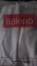 班尼路（Baleno）長(zhǎng)袖男士t恤男春秋季220G純棉重磅純色休閑上衣寬松男女款打底衫 曬單實(shí)拍圖