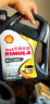 殼牌（Shell）勁霸柴機油 Rimula Select R3 15W-40 CH-4 汽車(chē)用品 保養 4L 18L R3 15W-40 4L 曬單實(shí)拍圖