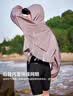 拓路者蝶影透氣防曬衣女夏季戶外新款upf50+防曬服防紫外線薄款外套 曬單實拍圖