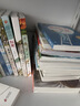【書目任選】2026年暑期 祖慶說百班千人三年級 三升四 全國小學(xué)生寒暑假課外閱讀必讀 高花旦矮武丑奇奇怪怪的事零碳未來爬進月亮的男孩十一個小紅帽棲書林圖書館童年的水碼頭光草 【套裝更優(yōu)惠】2026年 曬單實拍圖