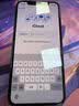 Apple 蘋果 iPhone 17/16/15/14/13/12/11/X系列二手手機商品詳情見質檢報告 蘋果 iPhone 8 曬單實拍圖