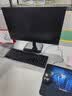 宏碁（acer）暗影騎士·嶄 i3/i5/i7系列商用辦公高性能定制臺式電腦主機整機 AMD商用主機顯示器全套 爆款 i5-14500HX 16G 512G 單主機+24.5英寸顯示器 曬單實拍圖