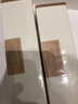 蔚藍之美WEI明王朝御容精華水120ml+精華乳液100ml護膚套裝禮盒舒緩保濕 曬單實拍圖