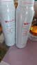 薇諾娜（WINONA）清透水感防曬噴霧120ml SPF30PA+++隱形速干補(bǔ)噴不花妝男女防曬 【到手240ml】清透水感防曬噴霧120ml*2 曬單實(shí)拍圖