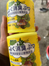 皇室香除臭魔盒 告別貓砂狗尿味 養寵家庭空氣清新神器溫和配方安全無毒 寵物除臭持久凈化 2盒裝【超值裝】90%用戶選擇 曬單實拍圖