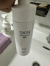 卓沿（SKIN ADVANCED）屈臣氏SA白金氨基酸泡沫洗面奶潔面敏感肌補水保濕新舊包裝隨機發 凈柔潔顏泡沫 150ml *1 曬單實拍圖