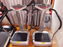 懶人甩脂機(jī) 站立式全身抖抖機(jī)律動機(jī)BG-001 懶人運(yùn)動健身器材 銀色-立式 曬單實(shí)拍圖