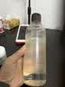 MUJI煥顏彈潤化妝水 補水濕敷水 保濕爽膚 新品 300ml七夕禮物 曬單實拍圖
