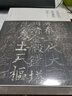中國(guó)古代金屬建筑研究 東南大學(xué)出版社 張劍葳 著；陳薇 叢書(shū)主編 新華正版書(shū)籍包郵 曬單實(shí)拍圖