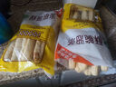 三全餐飲專用【雞蛋入面】三全酥脆油條800g早餐半成品營(yíng)養(yǎng)油炸無(wú)明礬商用批發(fā) 【中通】酥脆油條800g*2袋約40根 曬單實(shí)拍圖
