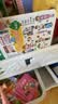 【點讀版】0-4歲幼兒認知小百科全3冊中英雙語啟蒙早教紙板書兒童0到3歲幼兒寶寶認識動物水果蔬菜交通工具顏色啟蒙早教 曬單實拍圖