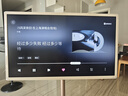 海信大白閨蜜機X7 10H長續航 護眼屏 27英寸8+256GB大平板 觀影健身 可移動電視 女生 27X7 禮物 27英寸 曬單實拍圖