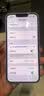 蘋果Aapple iPhone13 原裝屏 外觀99新 蘋果13國行正品 二手手機 蘋果手機 雙卡雙待5G 國行全網通 粉紅色（購機送20w快充禮包） 256G全網通【可分6期免息+更換電池100%】 曬單實拍圖