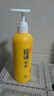 EMWM老國貨硫磺祛痘控油潔面乳180ml深層清潔毛孔油脂洗面奶洗臉皂女 曬單實拍圖
