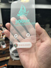 惠舟【3D熱彎無界膜】適用蘋果17ProMax鋼化膜AR增透防窺16/15/14/13/Plus/17e/Air抗反射無黑邊手機膜 超立體無界3D熱彎丨AR增透高清款丨配神器 iPhone 蘋果16  曬單實拍圖