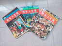 視覺大發(fā)現(xiàn)Can you see what I see？（套裝共8冊）  曬單實拍圖