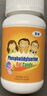 FOCUS PS克動 加強款 福可司FOCUS PS 磷脂酰絲氨酸 DHA 30粒*1瓶 0.96克x30粒 曬單實拍圖