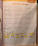 Evan Moor Smart Start Sight Words&High Frequency Words 1-2 美國聰慧啟蒙系列 英語高頻詞 英文原版進口 聰慧啟蒙系列（高頻詞）學齡前至二年級 曬單實拍圖