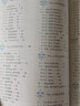 Vue.js 快速入門實戰(zhàn) 前端開發(fā)進(jìn)階實戰(zhàn) 曬單實拍圖