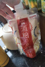 碧迪皙（PDC）酒粕涂抹面膜170g 提亮膚色細致肌膚 敏感肌用  生日禮物 曬單實拍圖