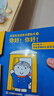 小彼恩毛毛蟲點讀筆點讀版 米菲寶寶幼兒童早教啟蒙玩具0-3歲兒童禮物 米菲寶寶語言啟蒙繪本15冊 曬單實拍圖