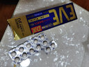 日本進口原裝 EVE止疼片止痛藥生理痛片頭疼片日本頭痛藥 牙痛牙疼痛經(jīng)頭疼藥止痛止疼白兔 EVE止疼片40粒*1盒（金色加強速效型） 曬單實拍圖