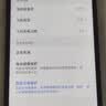 小米R(shí)EDMI 全系列 K90/80/70/promax/note15/14/13 pro+ 二手小米手機(jī) REDMI K90 Pro Max 曬單實(shí)拍圖