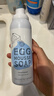 too cool for school韓國too cool for school雞蛋保濕摩絲潔面egg慕斯泡沫洗面奶 150ml 曬單實拍圖