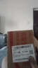 硅音B1 雙耳新款無(wú)線藍(lán)牙耳機(jī)超長(zhǎng)待機(jī)續(xù)航入耳式跑步運(yùn)動(dòng)聽歌開車掛耳式降噪適用華為oppo蘋果vivo 曬單實(shí)拍圖