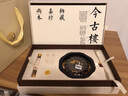 今古樓爆滿金星印度小葉紫檀滄桑老料手串15mm男女款檀香佛珠手鏈檀香木 JM7519 曬單實(shí)拍圖
