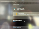 Apple官翻蘋果iPhone8Plus未激活海外版無鎖全網通4G 深空灰色【未拆封帶全套配件】 256G【序列號未激活】 曬單實拍圖