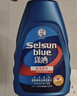 曼秀雷敦（Mentholatum）洗發水瀟灑去屑控油蓬松柔順滋潤二硫化硒洗發露男女士青少年可用 【控油去屑】瀟灑洗發水200ml 曬單實拍圖