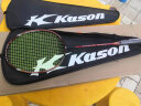 凯胜（KASON） 羽毛球线高反弹耐打型保磅稳定声音清脆羽毛球拍线 K66黄色 高弹型 实拍图