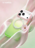 圖拉斯支點(diǎn)殼O3Air【七夕禮物丨氣囊強(qiáng)防摔保護(hù)】 適用iphone17promax手機(jī)套蘋(píng)果17pro全包磁吸支架磨砂 【綠野櫻風(fēng)】 【iPhone17Pro】相機(jī)按鍵全包 曬單實(shí)拍圖
